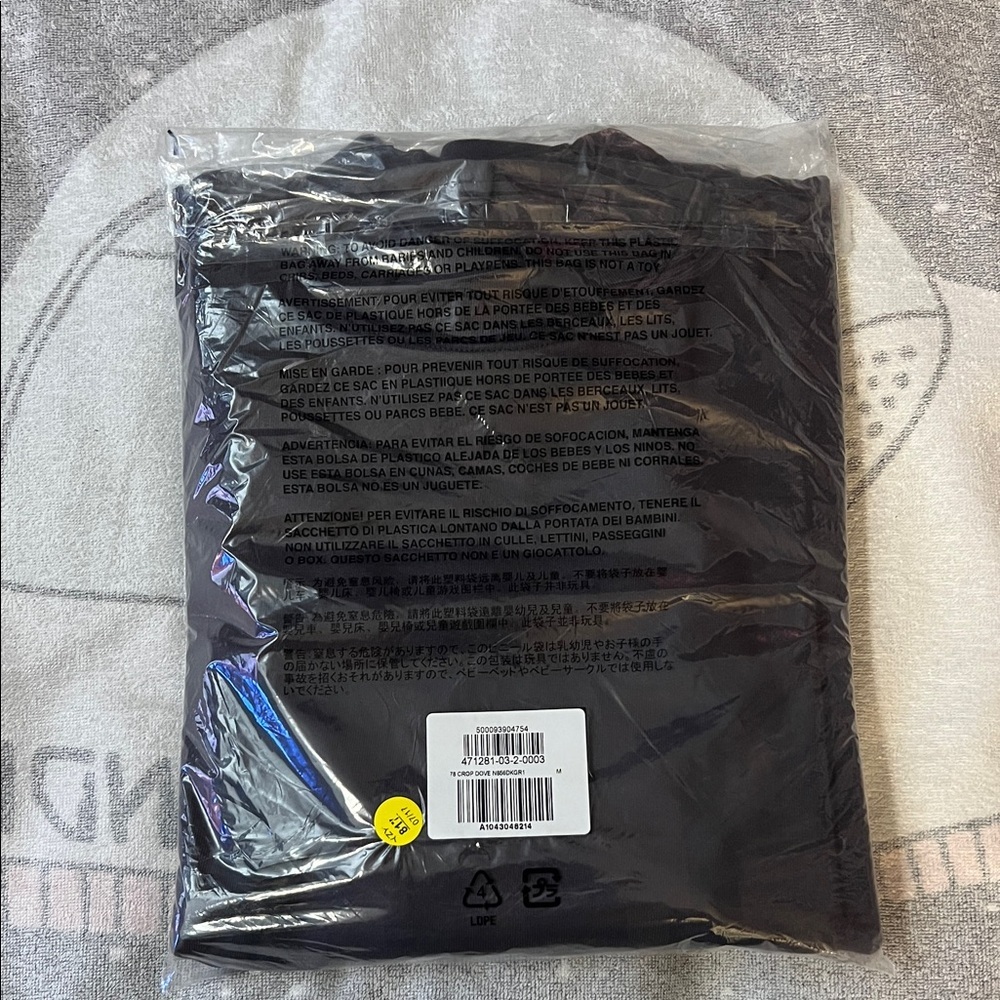 YZY GAP 78 CROP DOVE  N258 GREY
 ( OVERSIZED ) - Picture 9 of 12